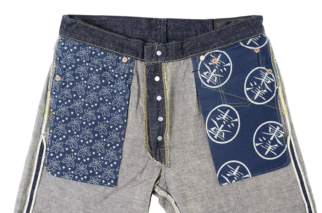 Sugar Cane AWA-AI Natural Indigo 13oz Sugar Cane Fiber Jeans